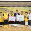 라이프생활용품 이미지