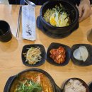 큰돌 | 압구정로데오 메밀국수 맛집 송옥, 얼큰돌냄비우동과 돌솥비빔밥 후기