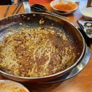 유리즉석떡볶이중동 이미지