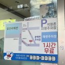 [광안 / 민락] 현지인 맛집 석화촌 굴보쌈 웨이팅 후기, 아직도 안 드셨으면 어서 츄라이..