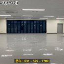 세차장임대 이미지