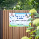 석암고가교 하부 네이버블로그