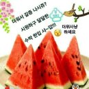 동대경로당 이미지
