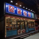 봉곡동225 이미지