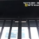 칼라가요주점 - 북구 대학로 138 | 칼라가요주점