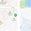 매직카부분정비 이미지