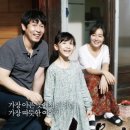 소원 - 부천시 원미구 | 소원