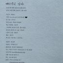 책 읽기 (2026년 6월 7일) 진정한 일곱 살 - 허은미, 삐약이 엄마, 알사탕 - 백희나, 커졌다! - 서현...