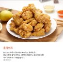 페리카나(사동점) 이미지