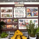 본죽 전주효자서부시장점 | 전주 효자동 맛집 물갈비가 맛있는 남노갈비 서부시장점 솔직 후기