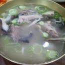 하동관 이미지
