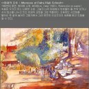 창덕상회 | [오늘의 역사 인물 11월 4일] 1950년 서양화가 이인성 사망