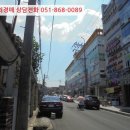 대원로-2 이미지