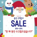 [수입 명품 안경테 전문 수선] 가네마넨113 도금 손상 수리후기~^^