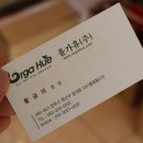 청담스킨타운 이미지