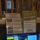 본야끼카야 이미지