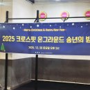 온그라운드짐 이미지