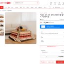 산모의 선택 지이라이프 코타츠 테이블 KOR-75F 솔직후기