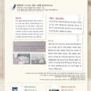 클린샵 이미지