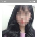 트윈스붙임머리 이미지
