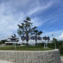 달이머무는바다 이미지