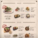 코지하우스 이미지