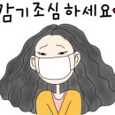 힐링뮤직에듀학원 이미지