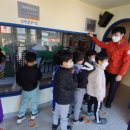 전북119안전체험관 이미지