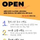앤제이 이미지