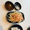 마미치킨 이미지