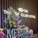 브라운도트호텔 기장역점 이미지