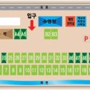 래미안밸리캠핑장 이미지