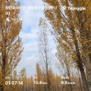 구름바람 이미지