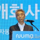 현대차 자율주행 주도한 송창현 사장, &#39;내재화 실패&#39; 속 사표던지고 떠났다. 이미지