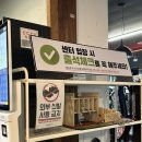 맘스터치 광주신현점 네이버블로그