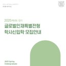 제일좋은행정사사무소 이미지