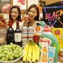 롯데할인마트 - 경산시 | 롯데할인마트