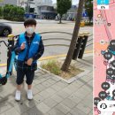 에브리환경