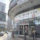 고씨4대명가 네이버블로그