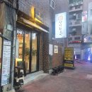 낭기뒷고기 수영직영점 이미지