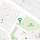도화신도시공인중개사사무소 이미지