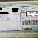고객세탁소 이미지