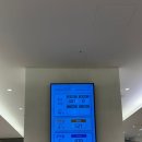 부천제일의원 | 부천 마리아의원 시험관 일기[1]_첫방문, 배란주사, 난자채취 날짜잡기