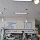 동인면옥 이미지