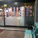 하늬한식 이미지