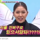 하루5분 핫한 중국어 0순위 생생중국어 이미지