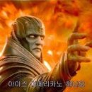 트루어스 이미지