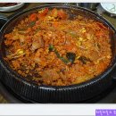 오삼불고기 이미지