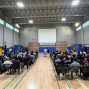 장애인복지관 이미지