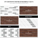 브릭스페셜